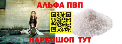 mdma Жуковский