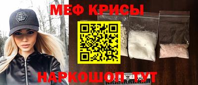 ALPHA PVP Заволжье
