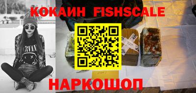 MDMA Татарск