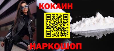 ALPHA PVP Заволжье