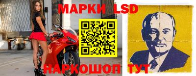 мяу мяу кристалл Заводоуковск