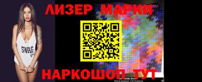 мяу мяу кристалл Заводоуковск