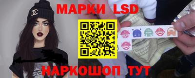 ALPHA PVP Заволжье