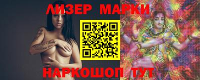 mdma Жуковский