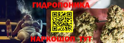 мяу мяу кристалл Заводоуковск
