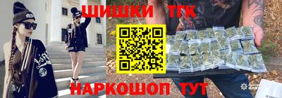 ALPHA PVP Заволжье