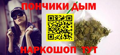 ALPHA PVP Заволжье