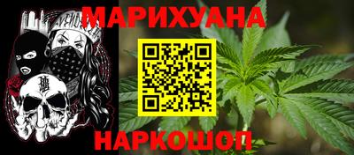 mdma Жуковский
