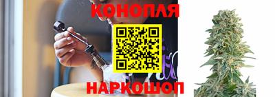 mdma Жуковский