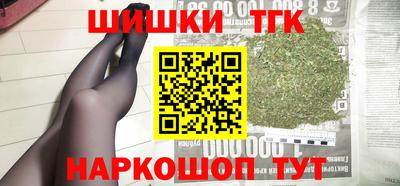 ALPHA PVP Заволжье