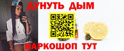 mdma Жуковский