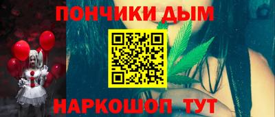 ALPHA PVP Заволжье