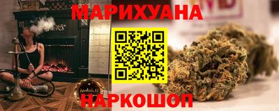 ALPHA PVP Заволжье
