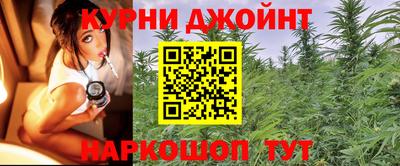 mdma Жуковский