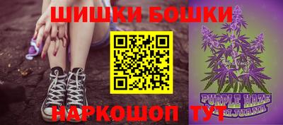 mdma Жуковский