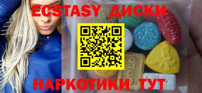 ALPHA PVP Заволжье