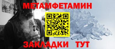 ALPHA PVP Заволжье