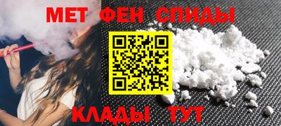 mdma Жуковский