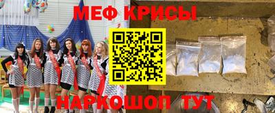 ALPHA PVP Заволжье