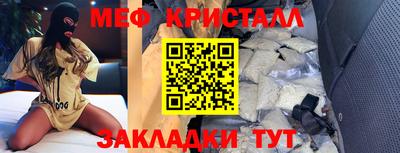 ALPHA PVP Заволжье