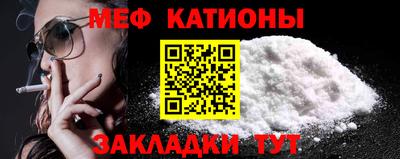 ALPHA PVP Заволжье